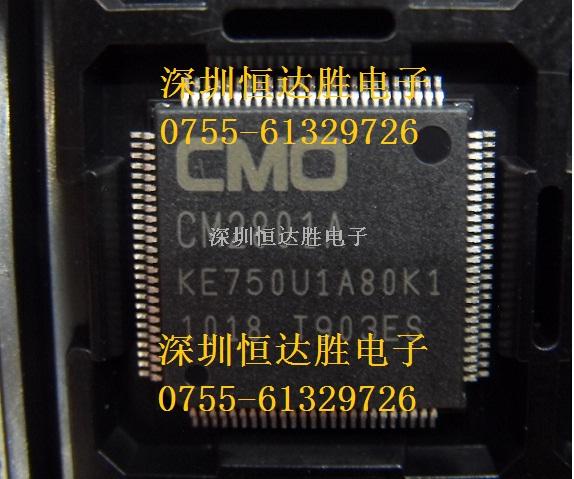 液晶屏芯片CM2801A K1-CM2801A K1盡在買(mǎi)賣(mài)IC網(wǎng)